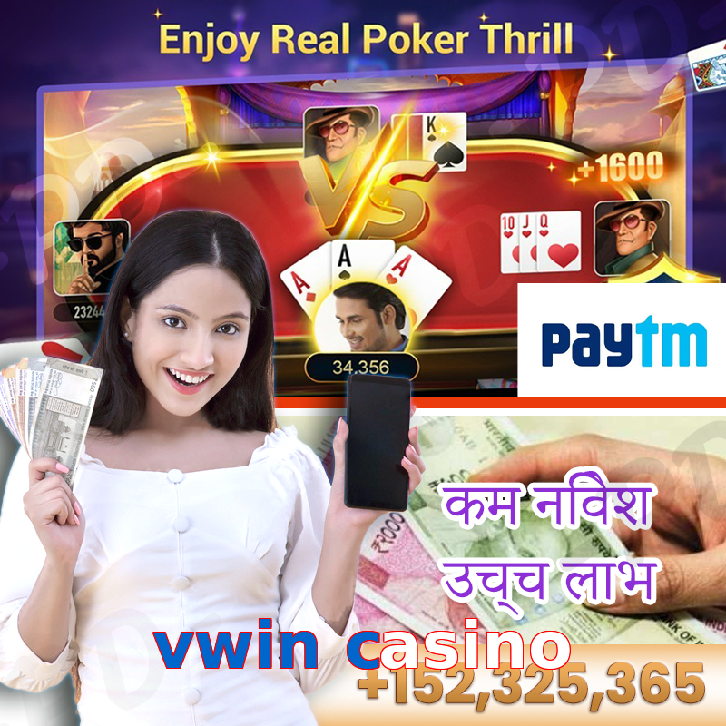 vwin casino